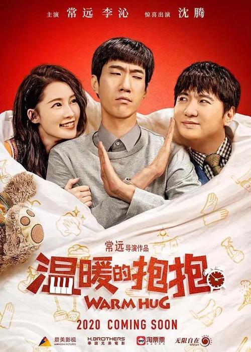怎么买乌克兰驾照